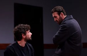 серіал Підземелля 2026 українською