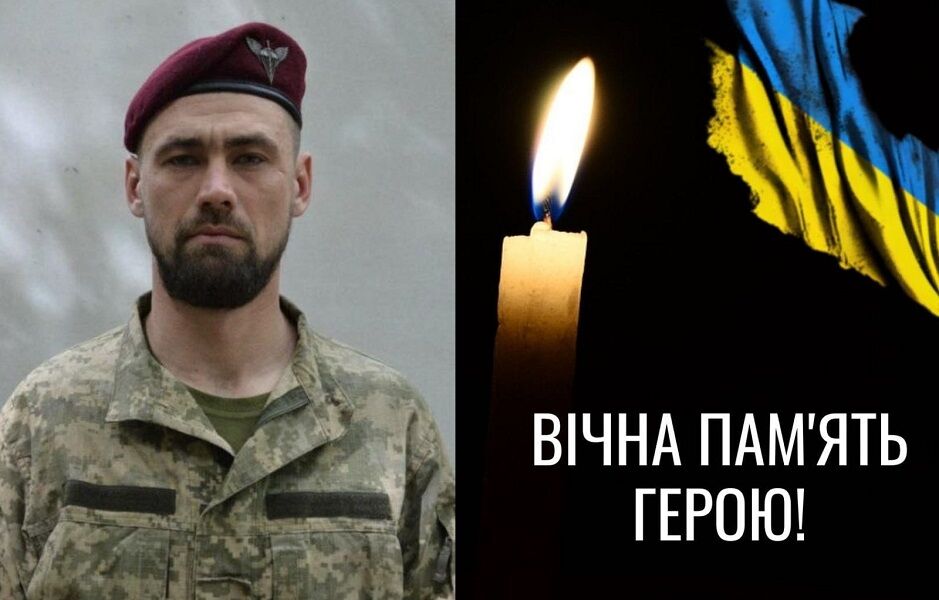 Валерій Лінніков