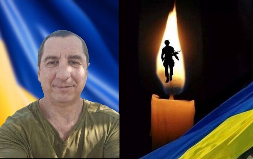 Максим Худієнко загинув 24 лютого 2026 року