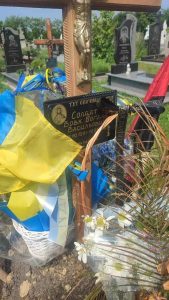 поховали з почестями