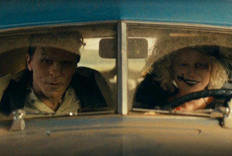 Наречена (2026): чесний огляд