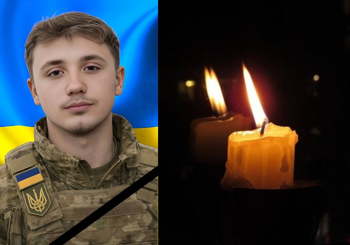 під час бойового завдання Святослав Гаманюк