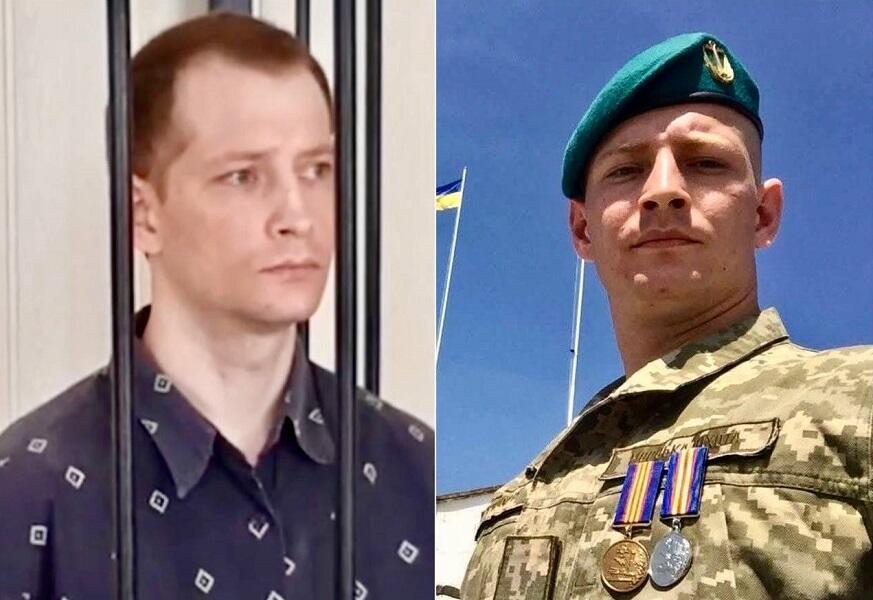 Звільнений з полону Мирослав Чорномор