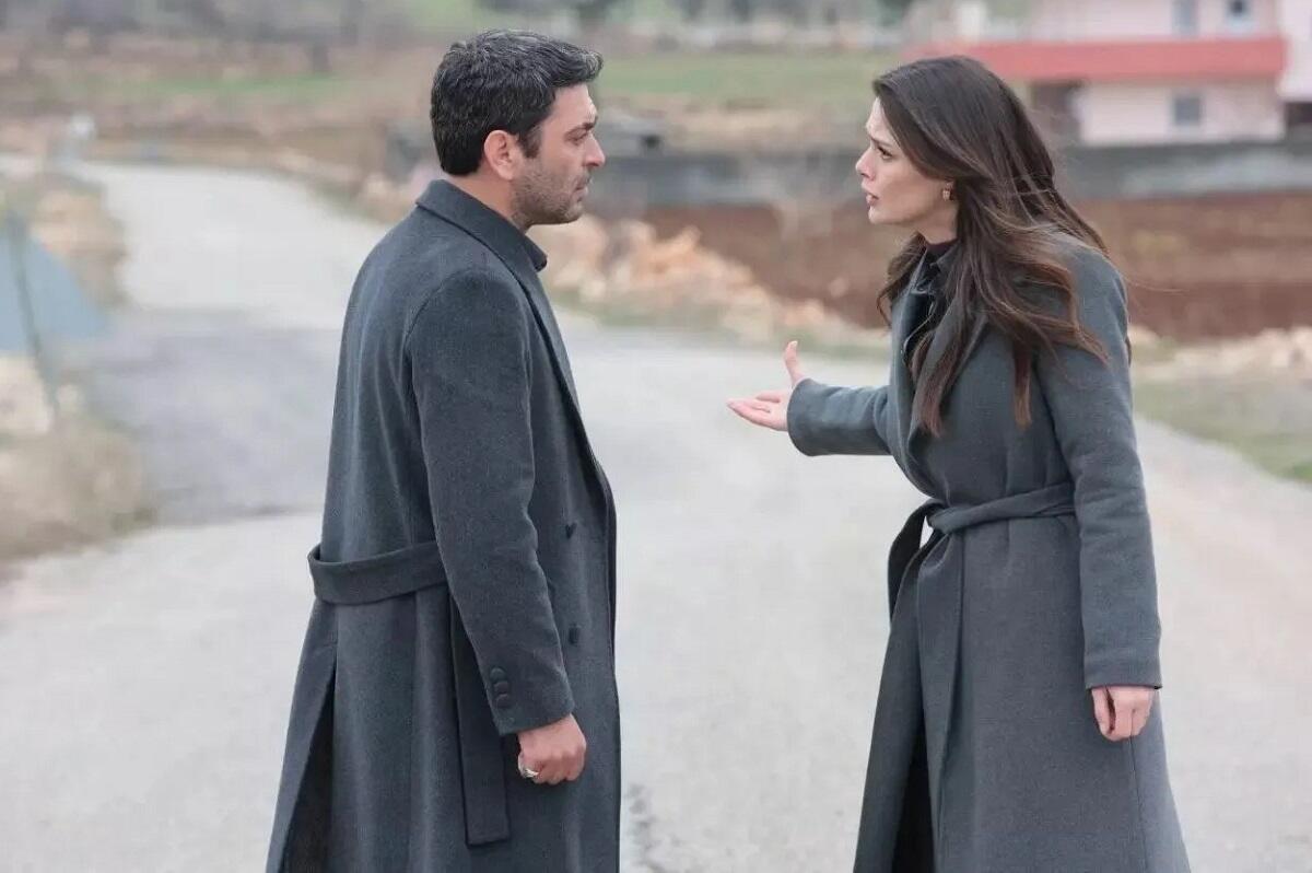 Далекий город 3 сезон