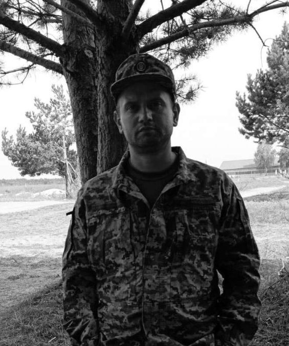 Героя Козиняка Сергія Романовича