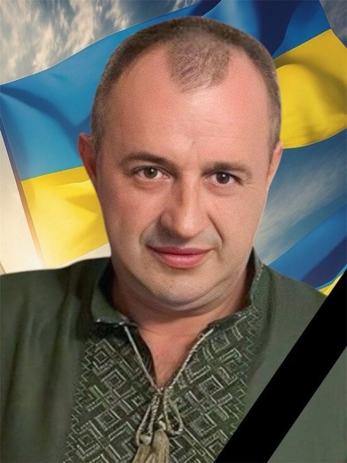 Голуб Іван Олегович