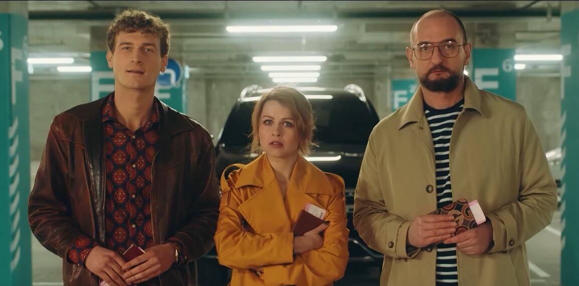 рецензія Любов, секс і вибори 2026