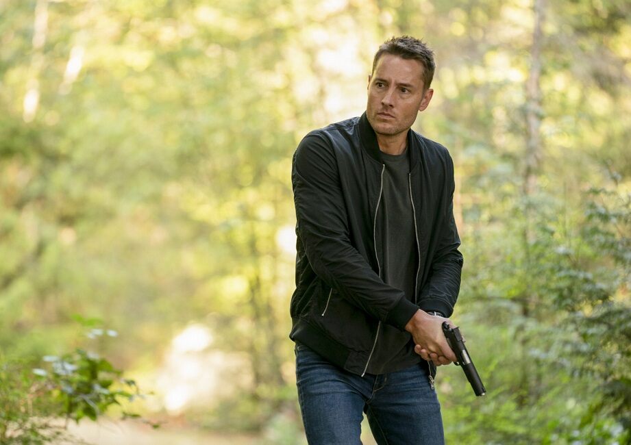 Слідопит 3 сезон