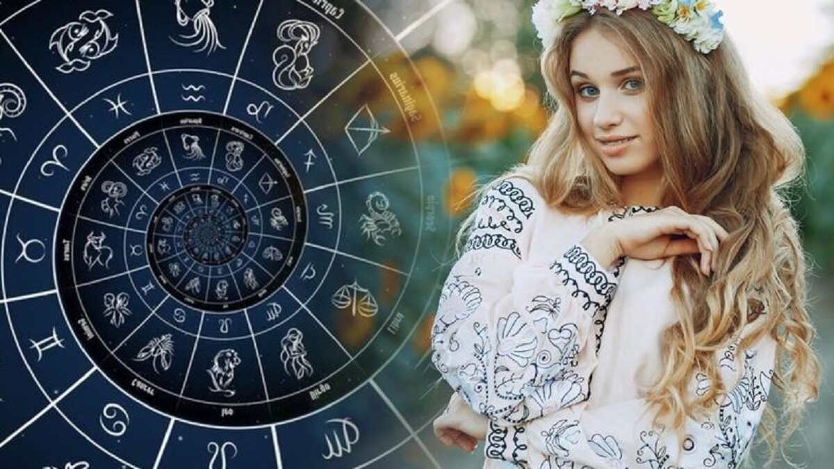 Гороскоп на 25 квітня 2026 року