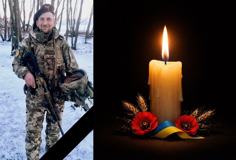 Гургач Володимир Степанович