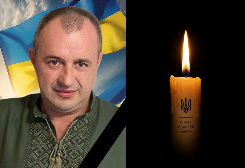 Голуб Іван Олегович