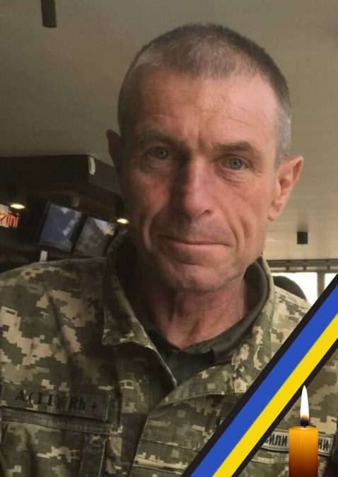Олег Дубик підтвердження