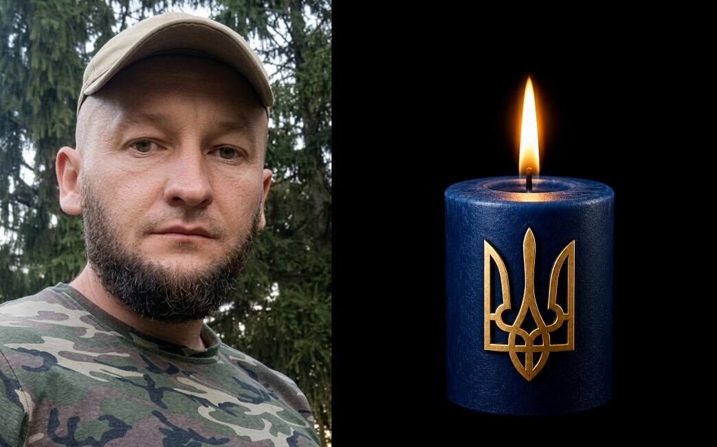 Фурів Іван